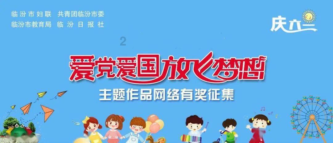 探索知识的新领域——儿童患有免疫性脑炎,有什么早期症状?蜗牛问答